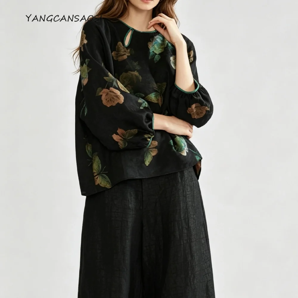 Women's Fashion Early Autumn New 100% Natural Mulberry Silk Jacquard Fragrance Cloud Yarn Round Neck Lantern Long Sleeve T-shirt