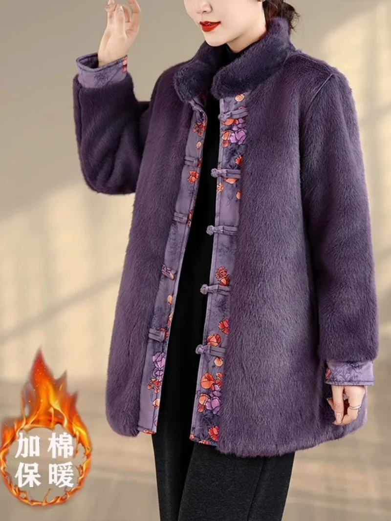 Middle Aged Mother Winter Mink Fur Coat Woman 2025 New Model Warmth Medium Long Chinese Style Plush Jacket Outerwear w1145