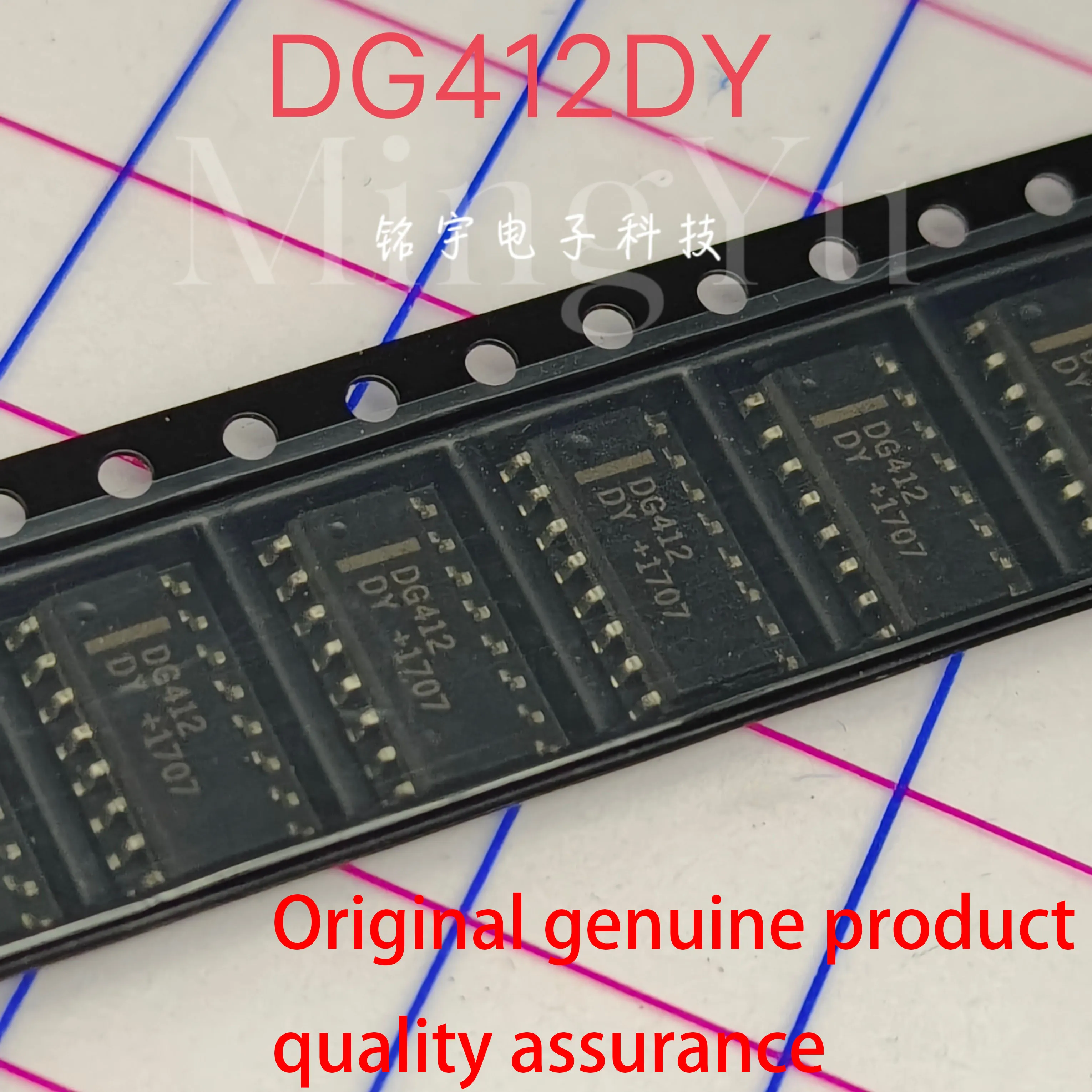 1-10PCS brand new DG412 DG412DY Original and authentic products encapsulation:SOIC16