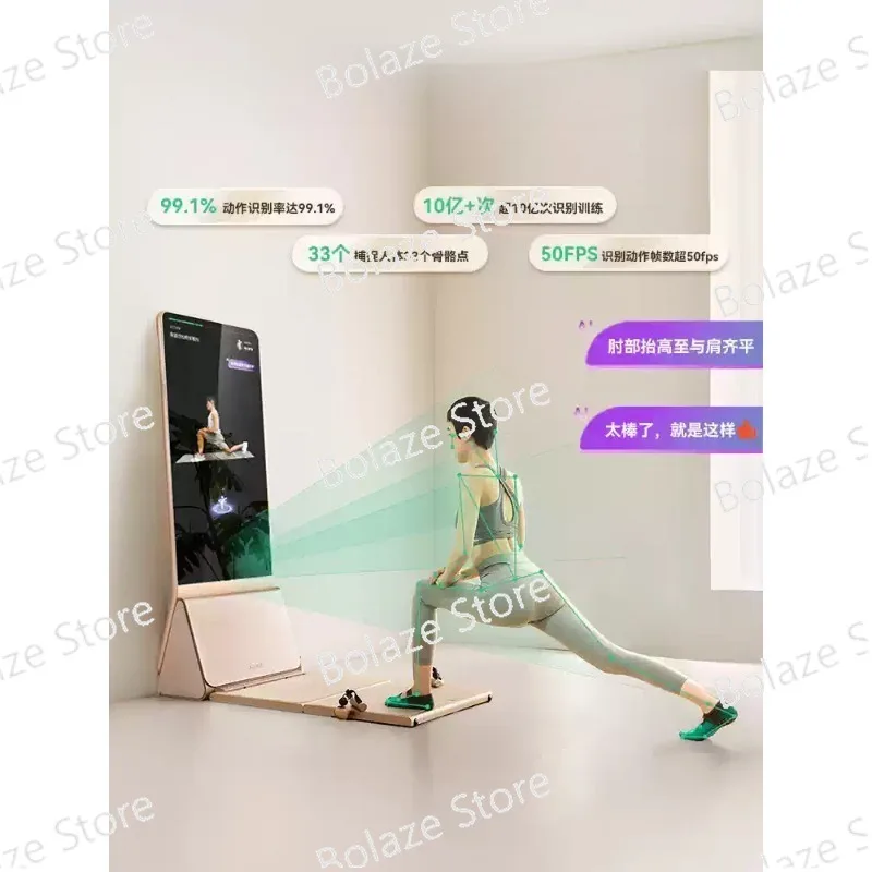 Smart Interactive Fitness Mirror, Full Body Comprehensive Training Station All-in-One Home Gym Multi-Functional Workout Mirror
