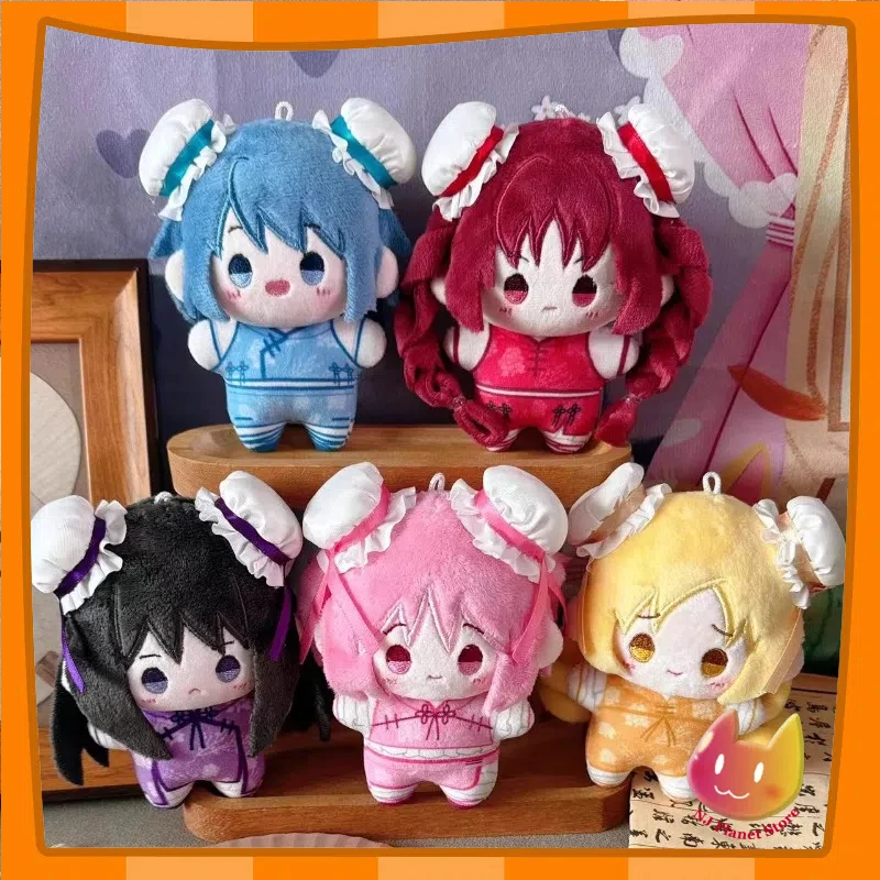 10CM Anime Puella Madoka Magica Printed Doll Kaname Madoka Akemi Homura Miki Sayaka Tomoe Mami Plush Backpack Pendant Key Chain