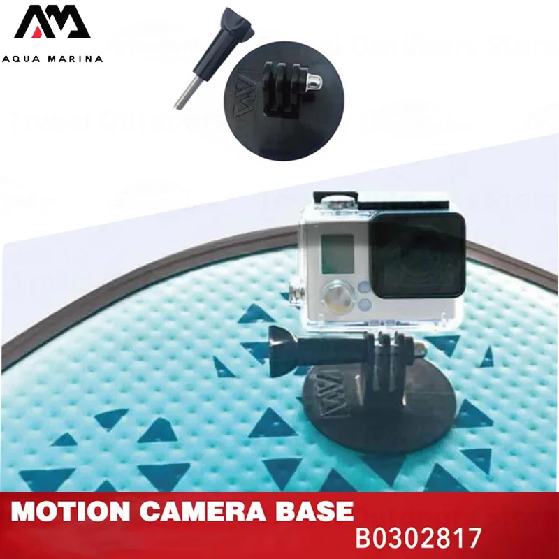AQUA MARINA Paddle Board Camera Mount Base Replacement Surfboard Sports Camera Fixing Holder Connector Bracket for  SUP Kayak