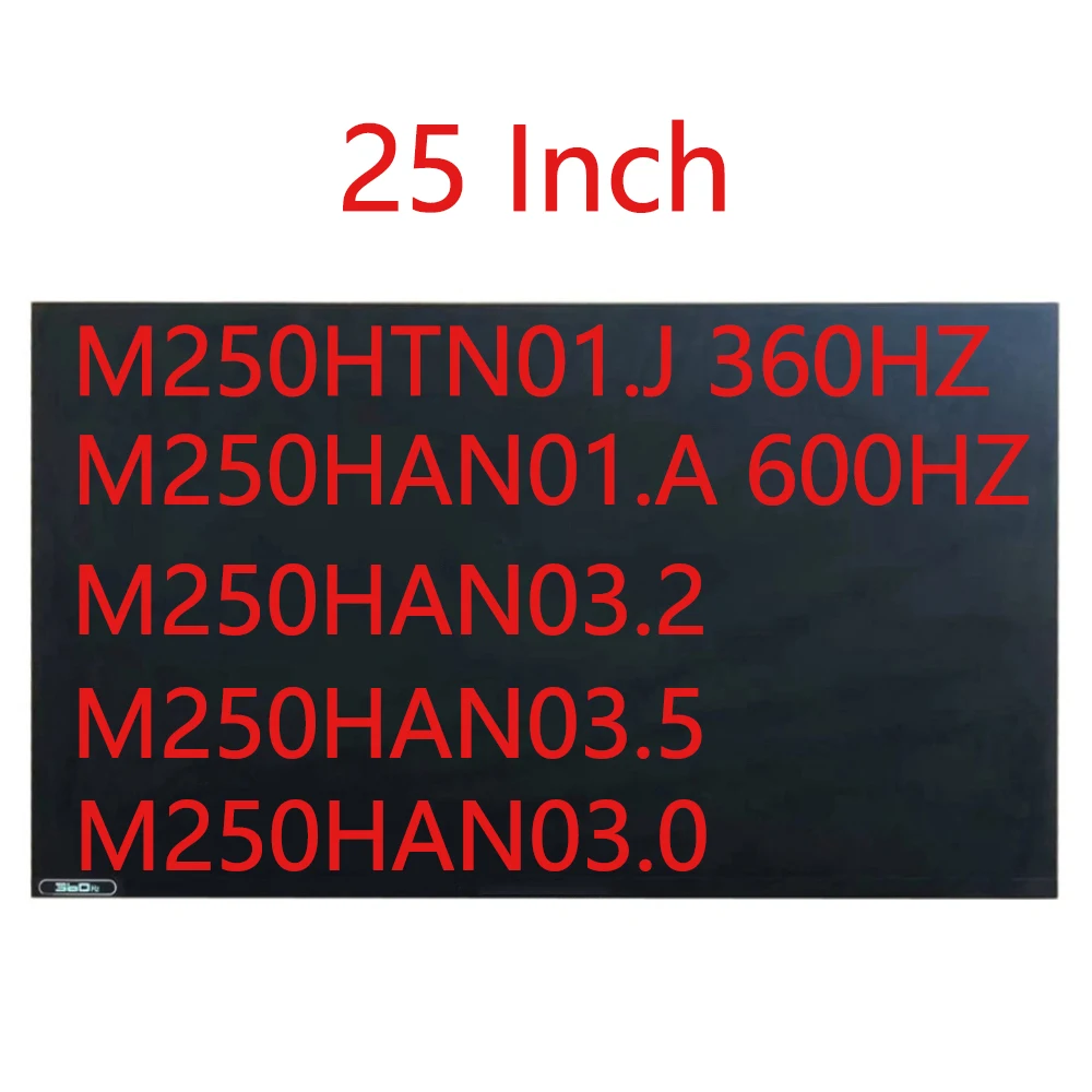 Original 25 Inch 1920×1080P LCD Screen M250HTN01.J 360HZ M250HAN01.A 600HZ M250HAN03.2 360Hz LCD Monitor Display All-in-one