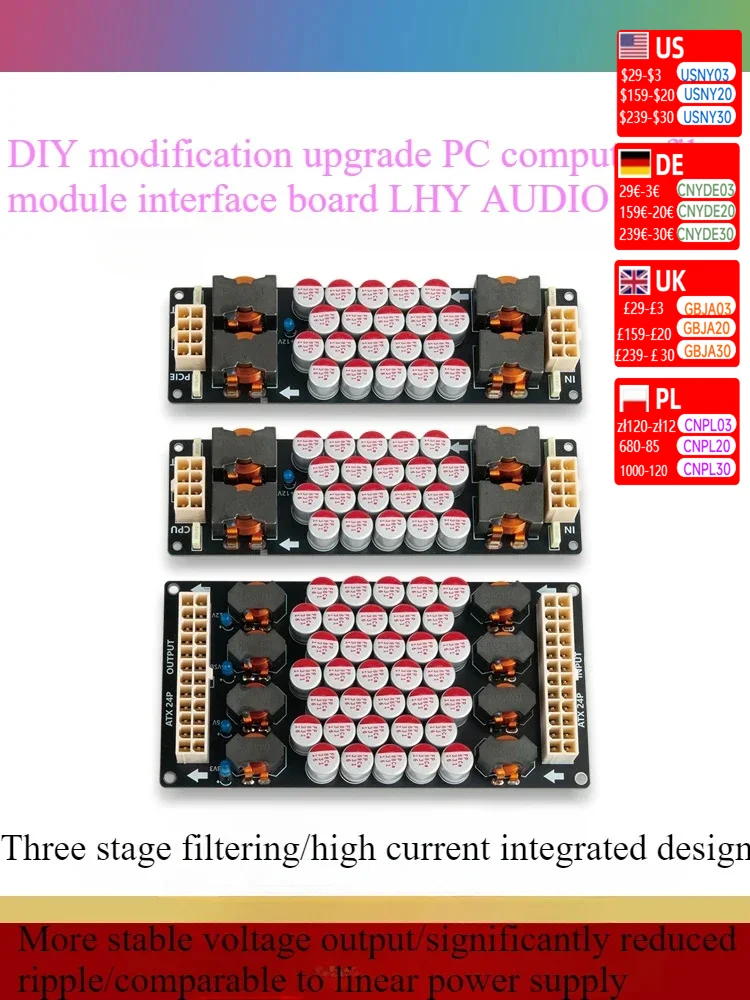 

PCHFI digital broadcasting computer motherboard ATX CPU PCIE graphics card DC power filter module interface board