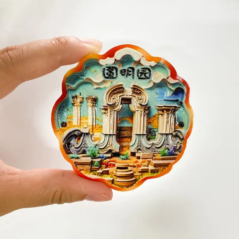 Yuanmingyuan Cultural and Refrigerator Magnets, Tourist Souvenirs, Ancient Style Architectural Decorat
