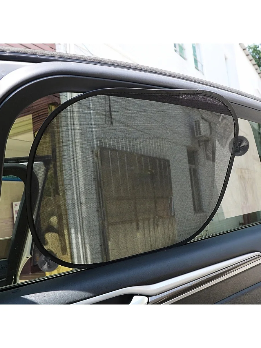 44*36cm Covers For Window Car-styling Car Curtains Sunshade Blocker Sucker UV Mesh Sun Shades Visor Auto Accessories Universal
