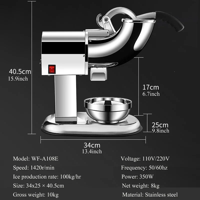 Ice Crushers Machine 220lbs Per Hour Electric Snow Cone Maker with 4 Blades Stainless Steel Shaved Ice Machine