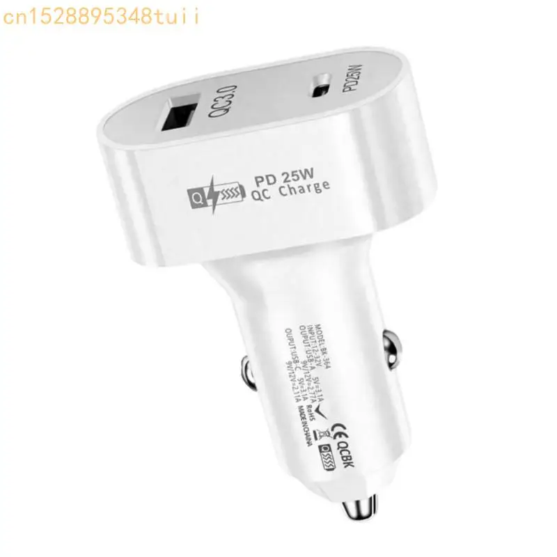 Y4QF Total 50W QC3.0 Intelligent Car 2-Port Rapid Car Charging Solution Car Fast Charging Adapter Support PD25W