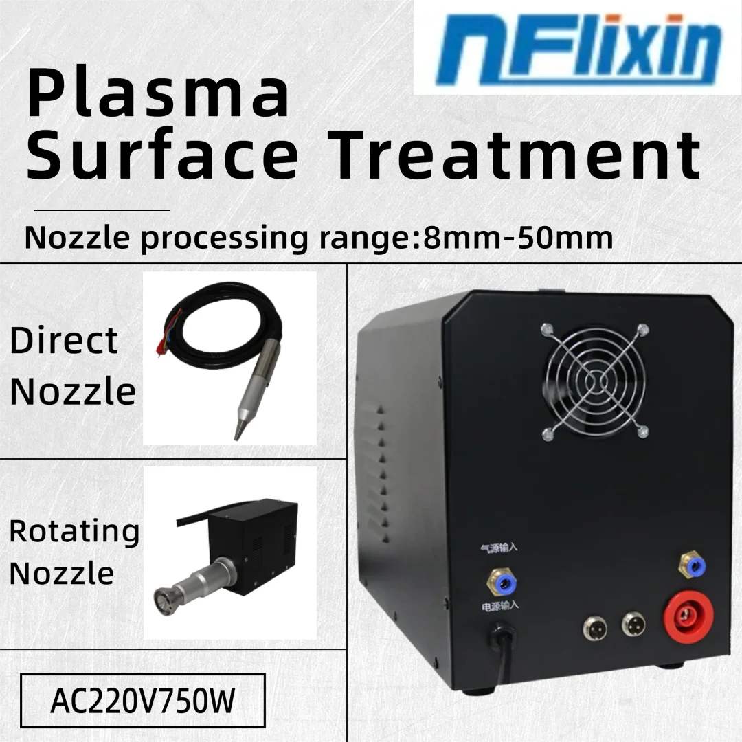 

Установка для плазменной обработки поверхности, полностью автоматическая, низкотемпературная, с прямой инжекцией, для ротационного соединения пластиковых деталей.