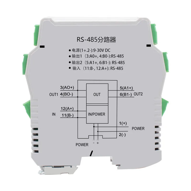 Imagem -06 - Amplificador Industrial Isolado do Sinal Isolamento de Alta Velocidade Antiparasitário Proteção do Relâmpago Rs485 Rs485