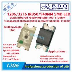 100Pcs 1206  3216 IR SMD launch 850nm 940 nm receive infrared IR strips light-emitting diode led lamp bead