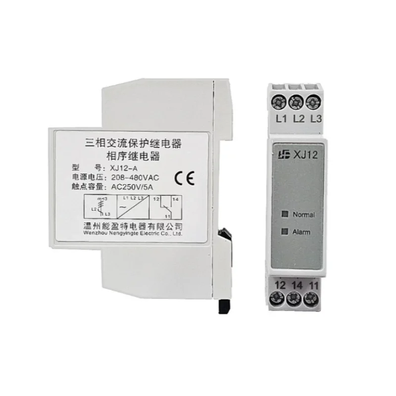 XJ12 Three-phase AC Phase Sequence Protection Relay Original Suzhou Hengda Universal Elevator Maintenance Parts