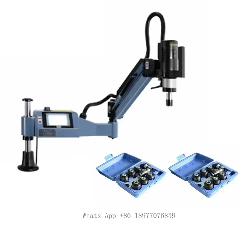 New Match Moving Workbench Rocker Arm 1500Mm With CE Universal Joint Vertical Drills Tapping Machine