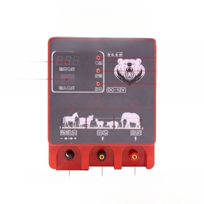 

Electronic fence host, animal husbandry, remote control alarm type