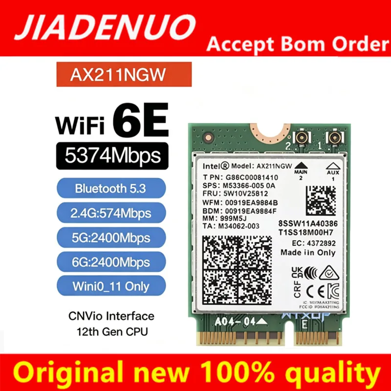 (1pcs）100% Original New Intel 5G 6G AX211 AX211NGW WIFI6E 5374Mbps Gigabit Wireless Network Card CNVI0 Bluetooth 5.3