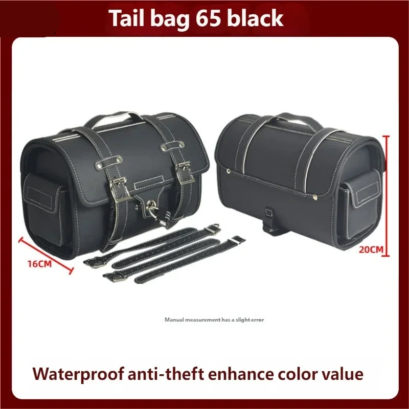 【Factory Direct】For Benda Rock 250 CTV modification accessory - external unlocking quick-release leather edge bag for suitcase