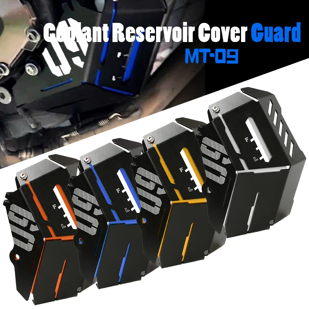 

Мотоциклетный MT09 двигатель, резервуар для восстановления охлаждающей жидкости, защитная крышка для Yamaha MT-09 MT 09 2014 2015 2016 2017 2018 2019 2020
