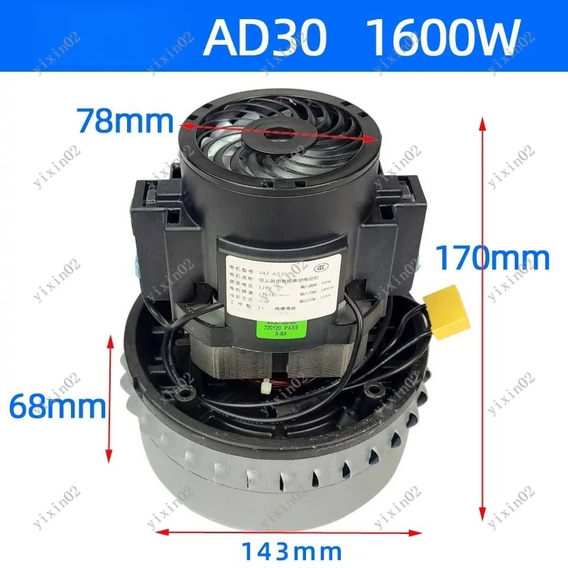 

V4Z-AD30 Vacuum Motor High Speed Turbine Fan Motor 1600W 1800W Replacement
