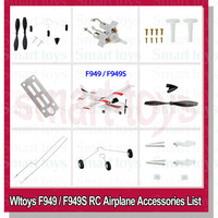 Wltoys F949 Parts Kit F949-009 Propeller Landing Gear for Wltoys F949 Fixed Wing RC Airplanes Aircraft Parts