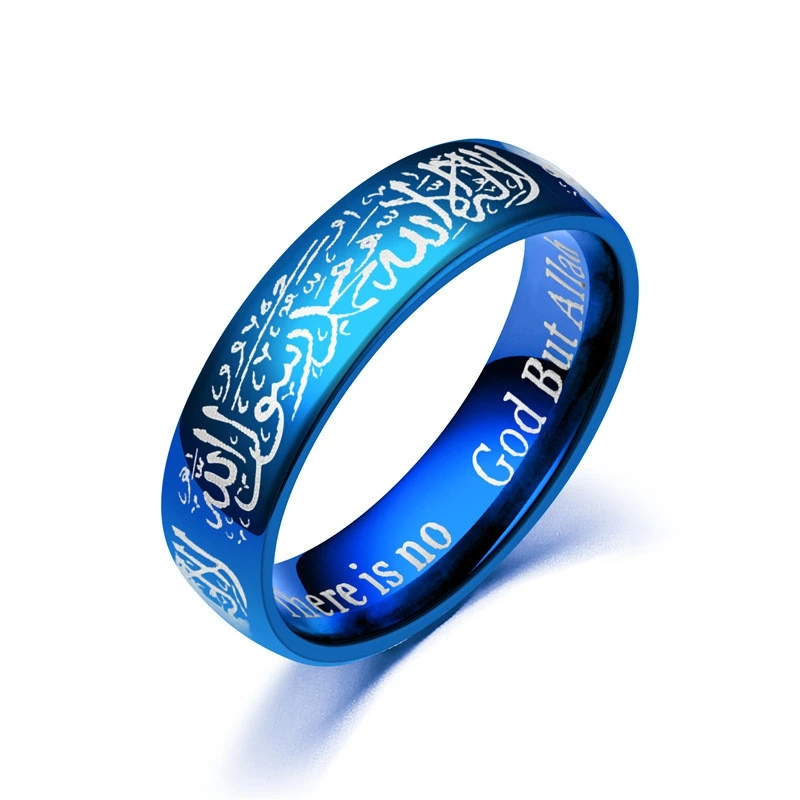 New Trendy Titanium Steel Quran Messager Rings Muslim Religious Islamic Halal Words Men Women Vintage Bague Arabic God Ring