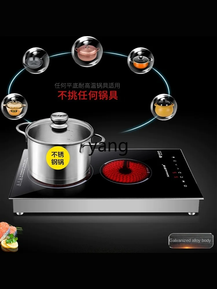 L'm'm Double Head Ceramic Stove Vertical Mute Induction Cooker Double Burner Desktop Embedded Mosaic Convection Oven