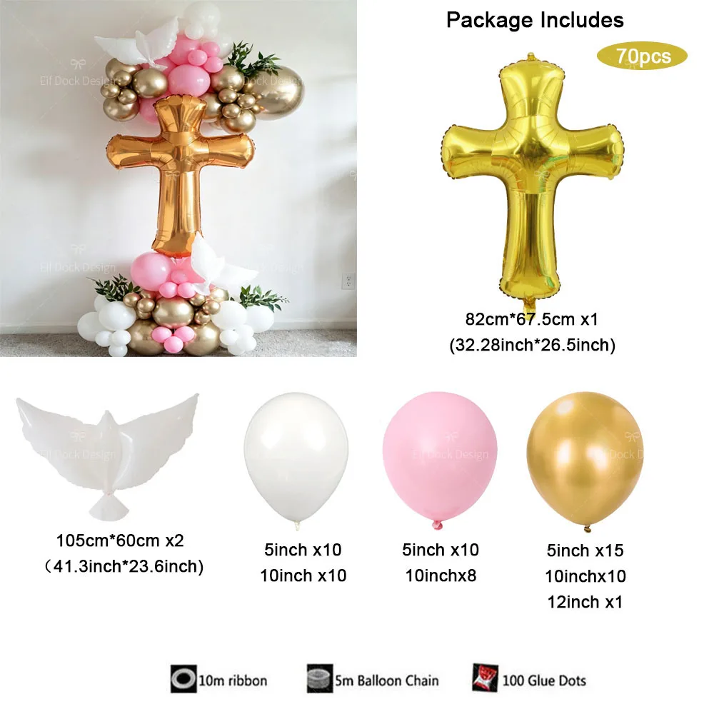 1Set Golden Cross Peace Dove Balloon Bouquet Communion Baptism Celebration Elegant White Decor Perfect for Special Occasion view 3