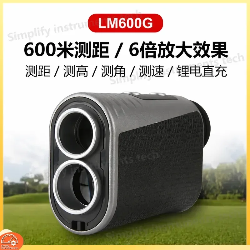 LM600G Golf Laser Rangefinder with Slope Compensation Altimeter Flag Lock Distance Meter for Golf Hunting Outdoor Sports
