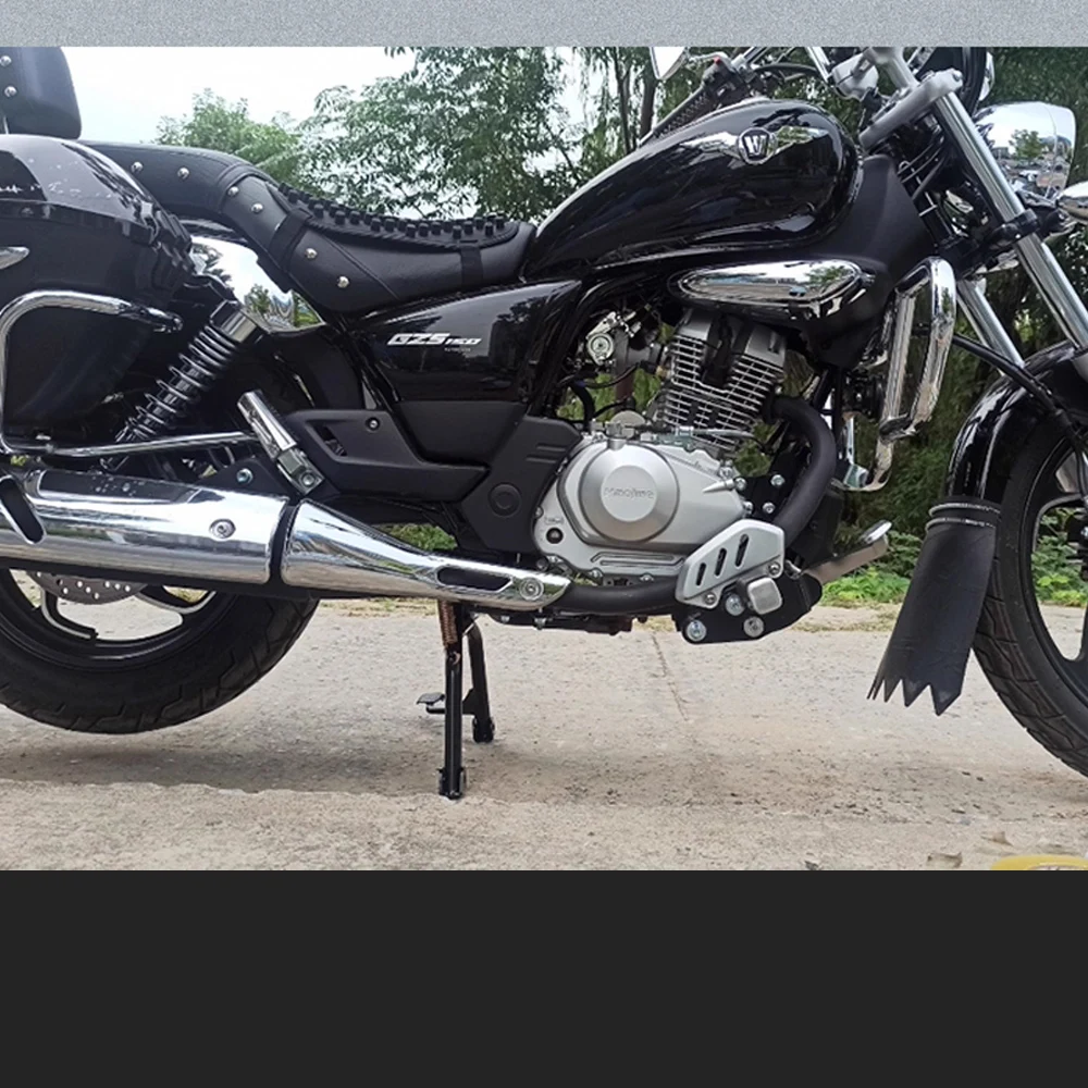 For Haojue GZS150 GZ150 main support modification GZS 150 GZ 150 Supporting the chassis during parking with large foot support