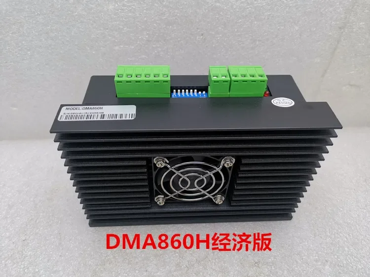 DMA860H stepper motor driver