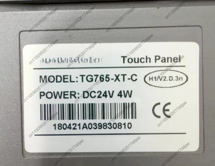Touch screen tg765-xt-c dc24v power supply, 4w power