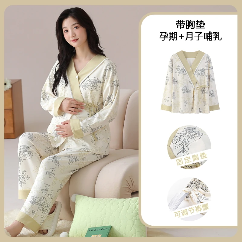 Cotton Maternity Nursing Sleepwear With Bra pads Spring Autumn Pajamas Clothes Pregnant Women Pregnancy Home Sleep for Hospital