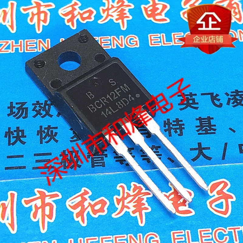 5PCS-10PCS BCR12FM-14L  TO-220F 700V 12A   New and Original On stock