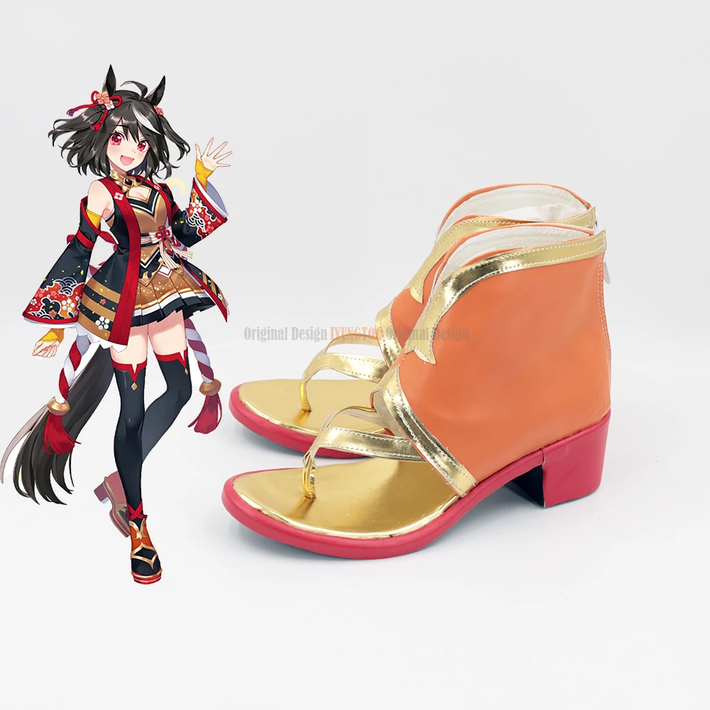 Umamusume: Pretty Derby Kitasan Black  Anime Characters Shoe Cosplay Shoes Boots Party Costume Prop