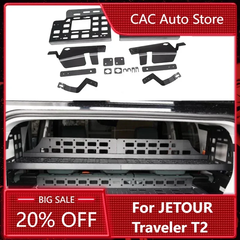 For JETOUR Traveler T2 2024 car luggage rack suitable for tail box aluminum alloy accessories interior expansion