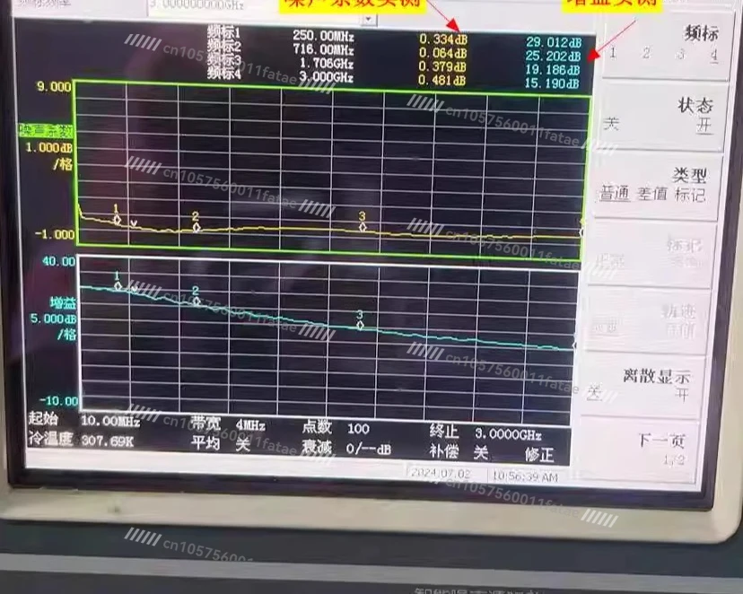 0.3 0.1-6 جيجا هرتز مضخم صوت منخفض الضوضاء للغاية، ترقية 2026 #5