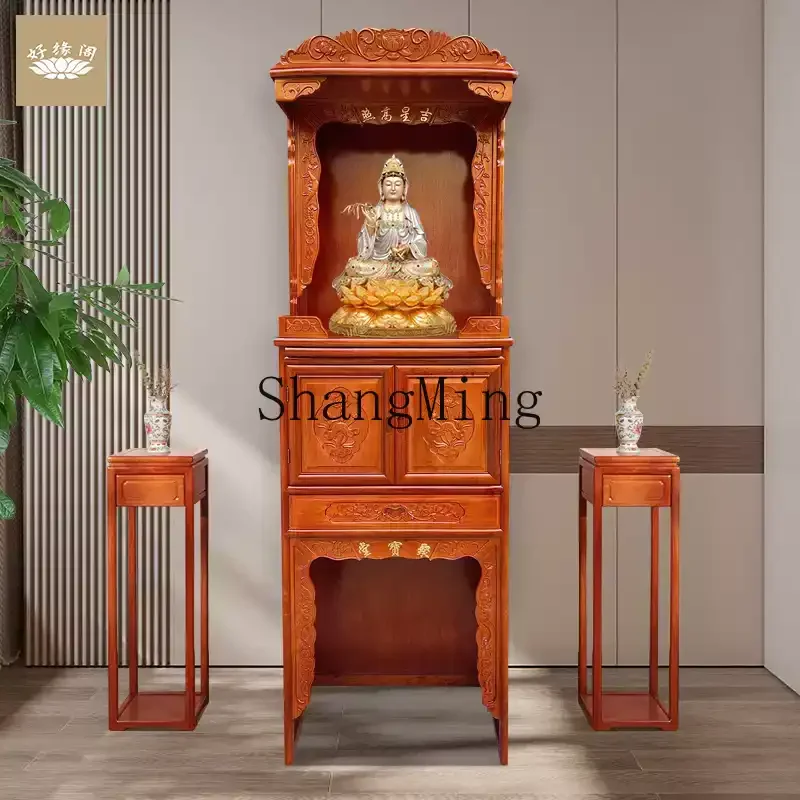 FG two-story Chinese Buddhist shrine stand cabinet offering of Wealth Bodhisattva cabinet household shrine shrine cabinet