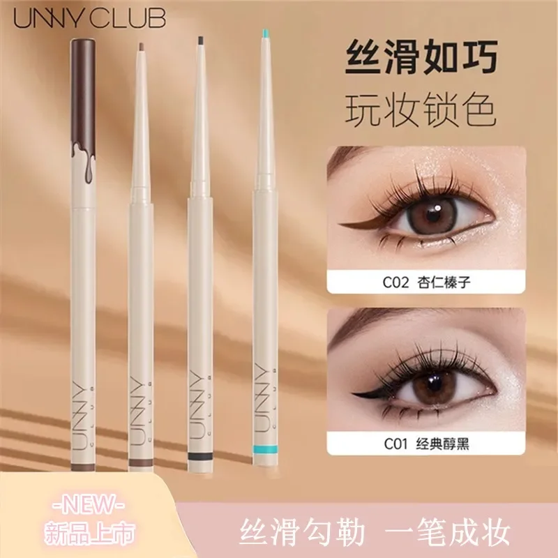 

UNNY eyeliner gel pen is smooth and durable, not easy to smudge, mint green colored eyeliner