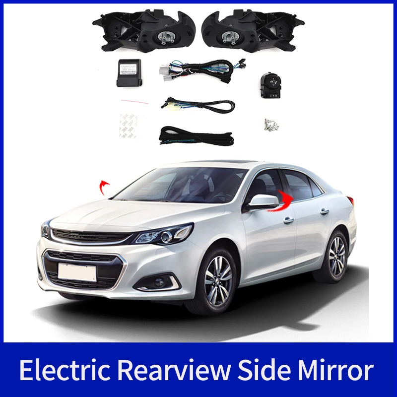 For hevrolet Malibu Redline 2020-2023 Auto Intelligent Automatic Car Electric Rearview Side Mirror Folding System Kit Module