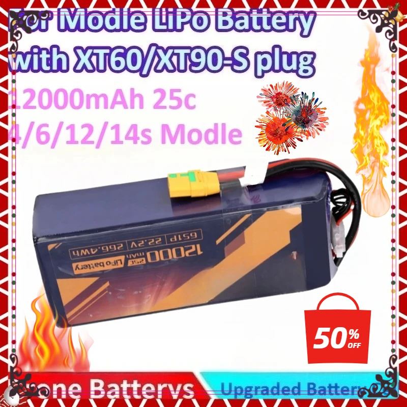 

New 12000mAh 25C 12/4/6/14S Modle LiPo Battery for UAVs | Heavy-Duty Cargo, Agriculture, Security, Mapping with XT60/XT90-S Plug