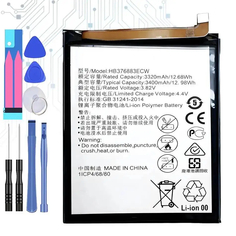 

Аккумулятор для мобильного телефона Huawei Ascend P9 Plus, 3400 мАч, HB376883ECW, стабильный и долговечный