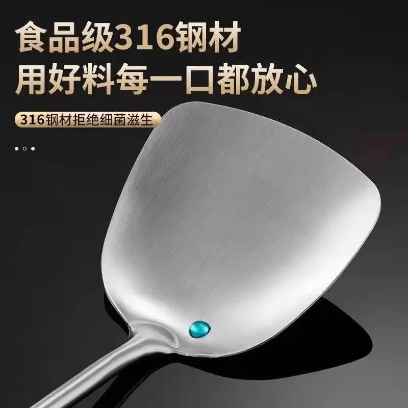 DSA spatula stainless steel household kitchen frying spatula colander spoon kitchen utensils set stir fry thickened shovel stir