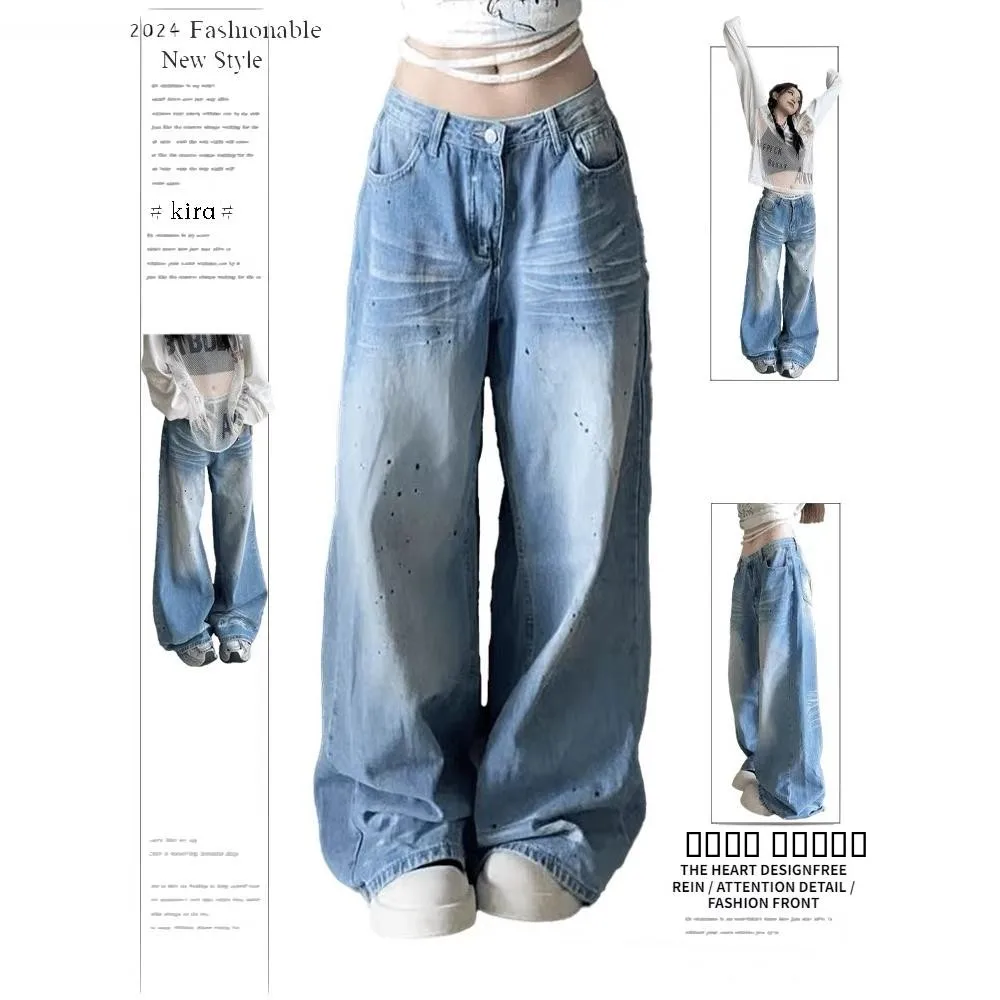 

Джинсы женские Waed Distred American Vibe High Street, прямые, больших размеров, свободные, широкие, длинные брюки