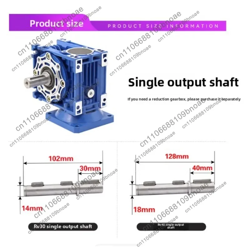 RV30 Accessories RV40 Single/Double Output Shaft Worm Gear Motor RV Matching Reducer Connection Shaft