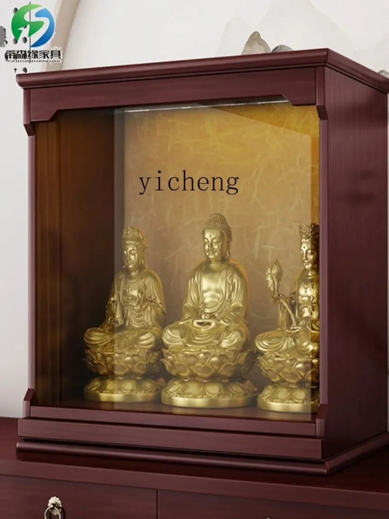 Buddhist Platform Vertical Cabinet Solid Wood Buddhist Niche Modern Home Offering Table SimpleN10