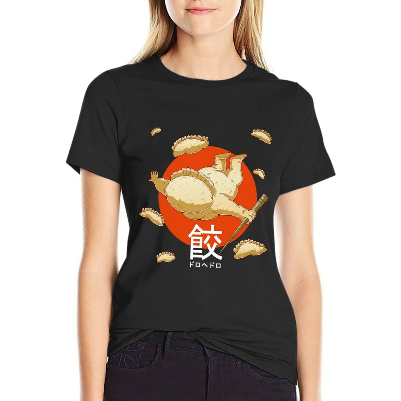 

The Gyoza Fairy T-Shirt sublime quick drying funny t shirt Women