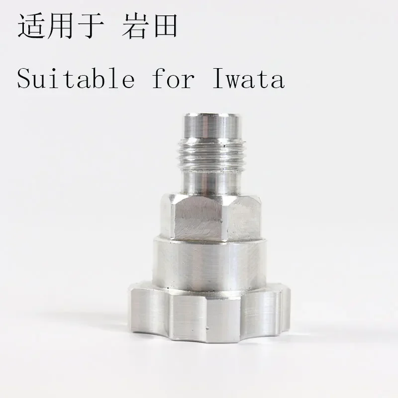 

Aluminum Alloy Spray Gun Connector Adapter Spray Gun Cup Adapter Disposable Measuring Cup Suitable For SATA Devilbiss Iwata