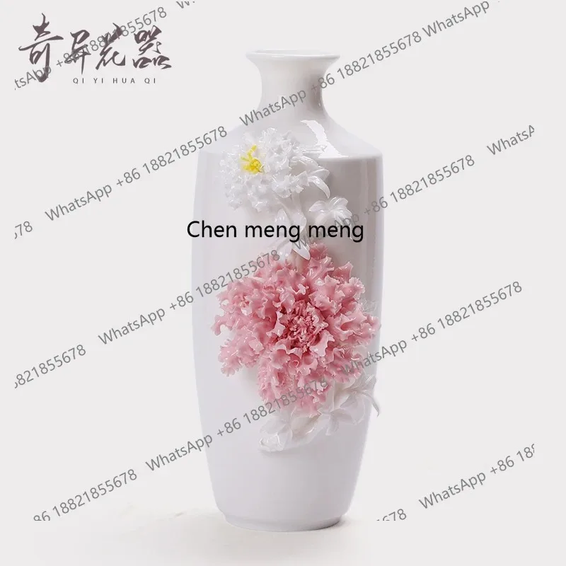 C56 Ceramic Peony Flower Vase Living Room Vase Small Square Shoulder Flower Vase Chinese High-end Creative