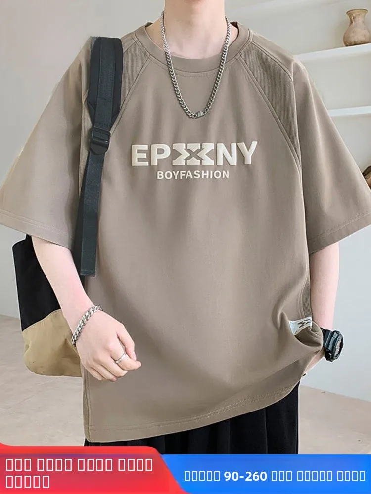 

MoChao Summer Loose Fit ort Sve T-irt Men's Casual Sle Breathable Polyester Faionable Brand New Model round Ne