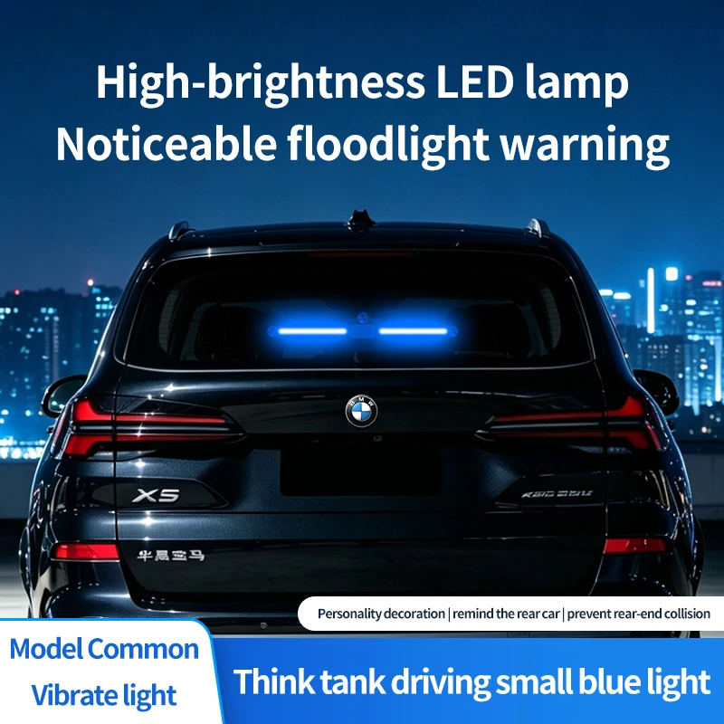 Solar Power Smart Car LED Decorative Light No Wiring Blue Ambient Lamp Auto Vibration Induction Rear Window Warning Lamp For Car