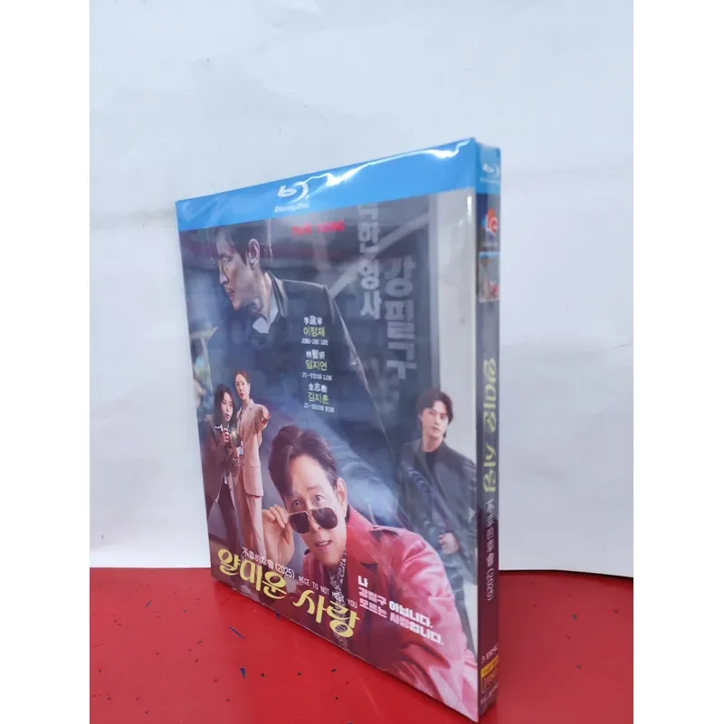 Brand New Unopened Korean Drama Unfortunate Happiness 2025 Blu-ray BD 3-Disc Package Original Packaging